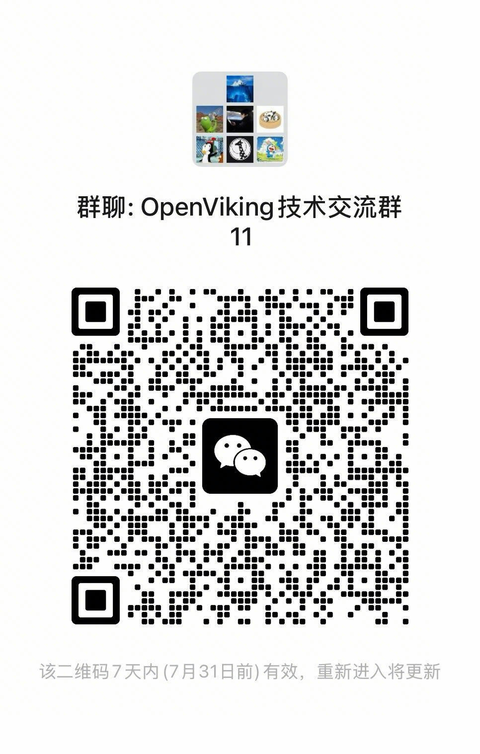 Join via WeChat QR